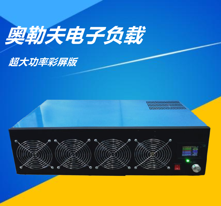 DDT300V160A4000W