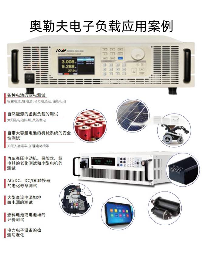 图片六